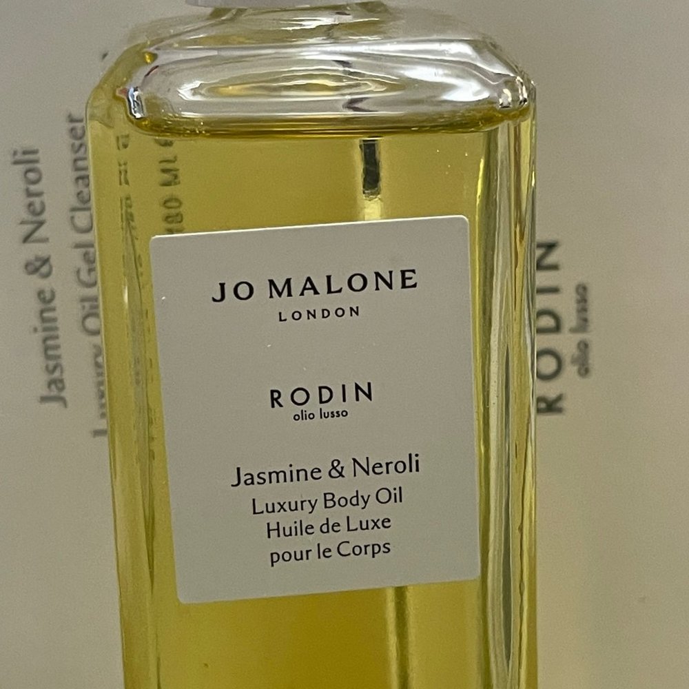 Jo Malone - Luxury Body Oil